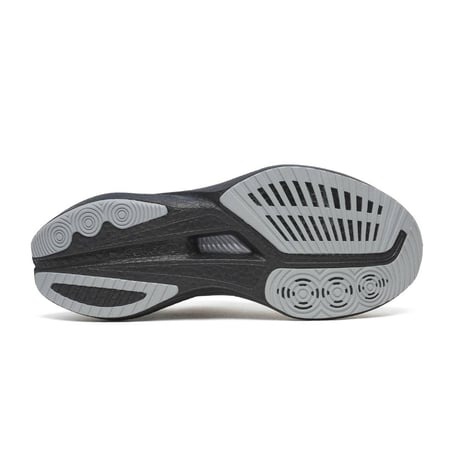 Saucony Endorphin Speed 5 Schuhe Grün Schwarz SS26