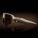 Okulary Oakley Sutro Lite Sweep Mathieu Van Der Poel Signature Series Biało-Żółte