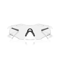 Oakley Cybr Zero Brille Weiß 2