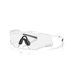 Óculos Oakley Cybr Zero Branco