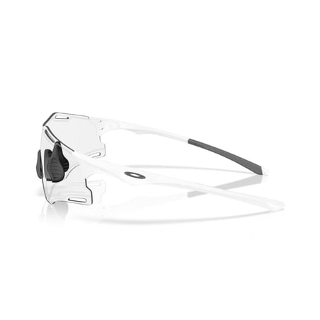 Gafas Oakley Cybr Zero Blanco