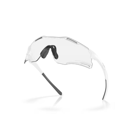 Oakley Cybr Zero Brille Weiß