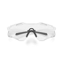 Oakley Cybr Zero White Glasses
