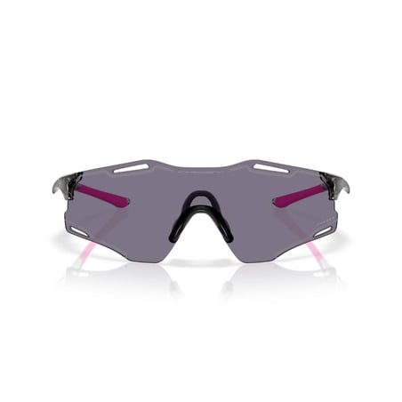 Oakley Cybr Zero Brille Grau Rosa