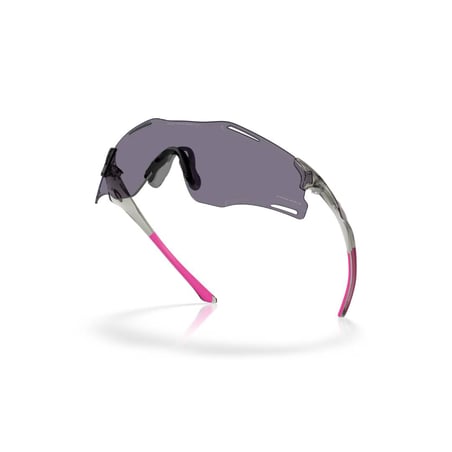 Lunettes Oakley Cybr Zero Gris Rose