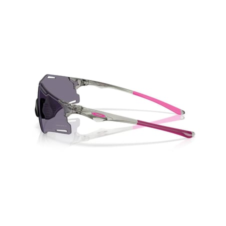 Oakley Cybr Zero Brille Grau Rosa