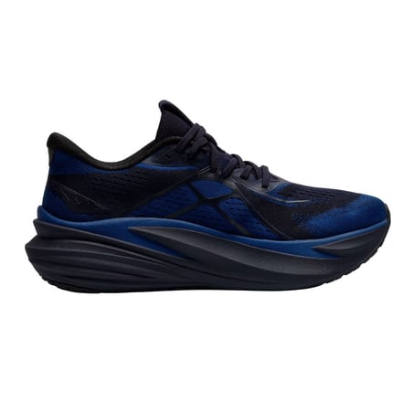 Chaussures Puma MagMax NITRO 2 Noir Bleu SS26